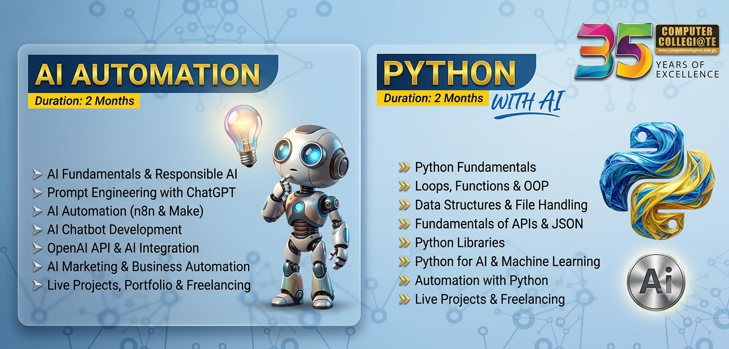 web banner python and AI